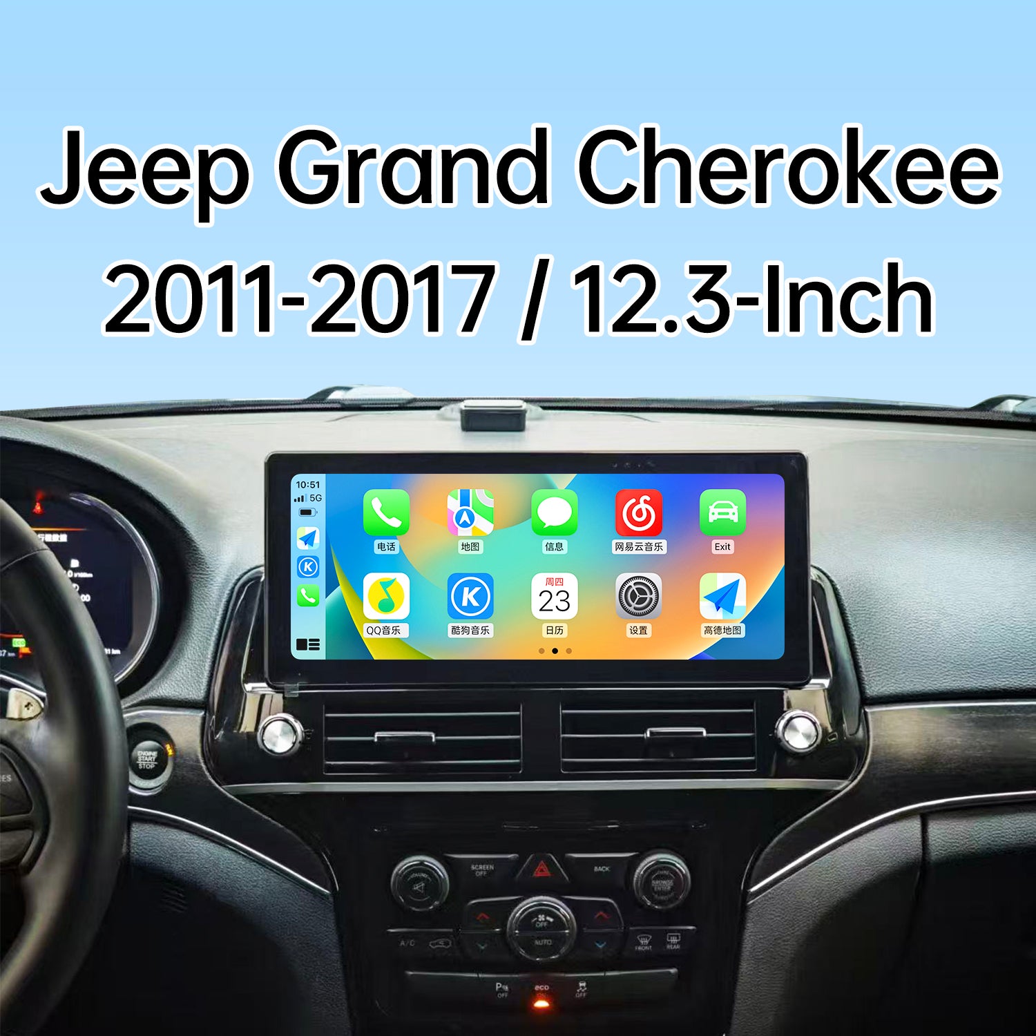 Jeep Grand Cherokee 2011-2017 car stereo 12.3-inch andriod auto carplay