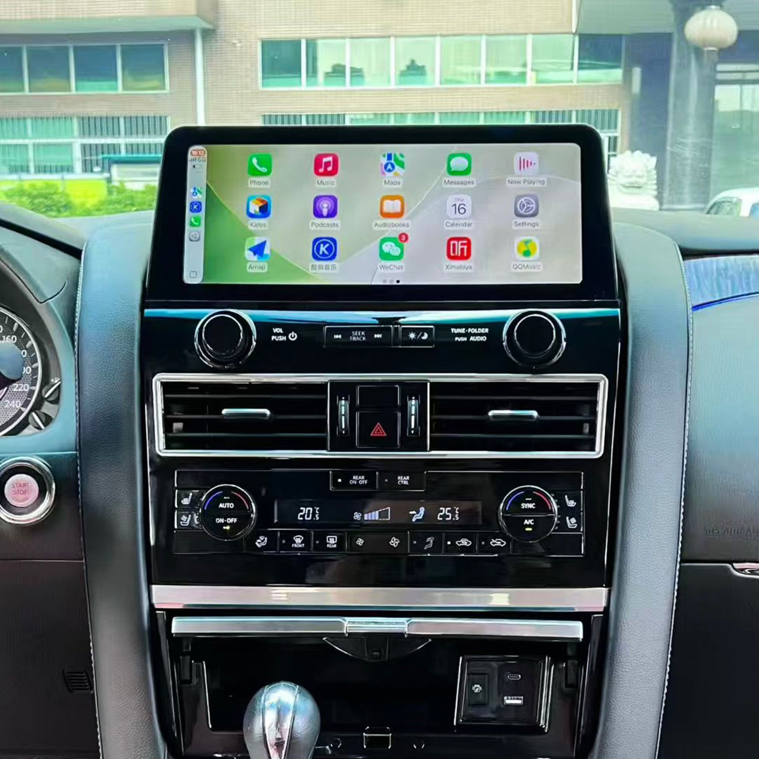 NISSAN PATROL Y62 2011-2022 upgrade Amada INFINITI QX56/QX80 2011 12.3inch car stereo